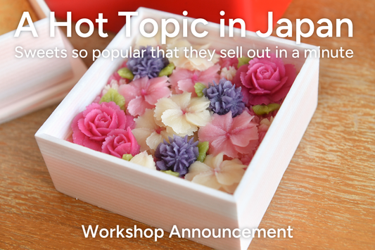 Flower Box Workshop
