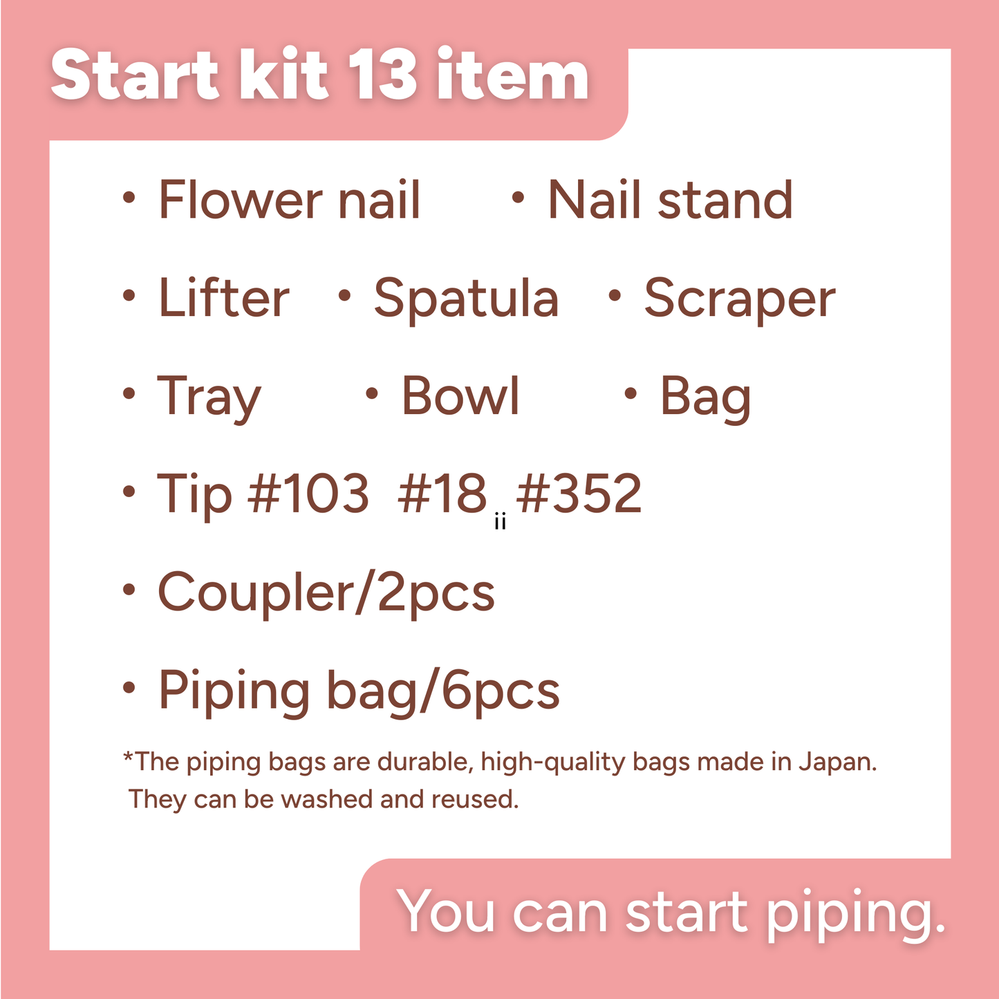 HANASHIBORI Start Kit